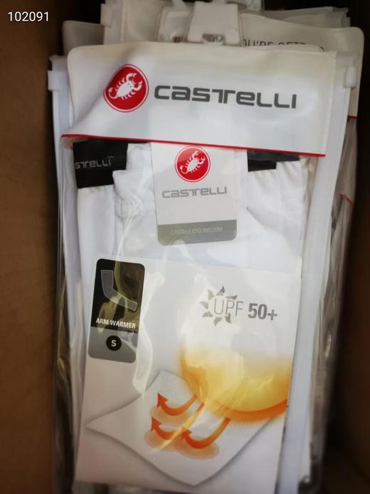 意大利蝎子castelli UPF 50+男女春夏户外骑行袖套臂套防紫外线 商品图12