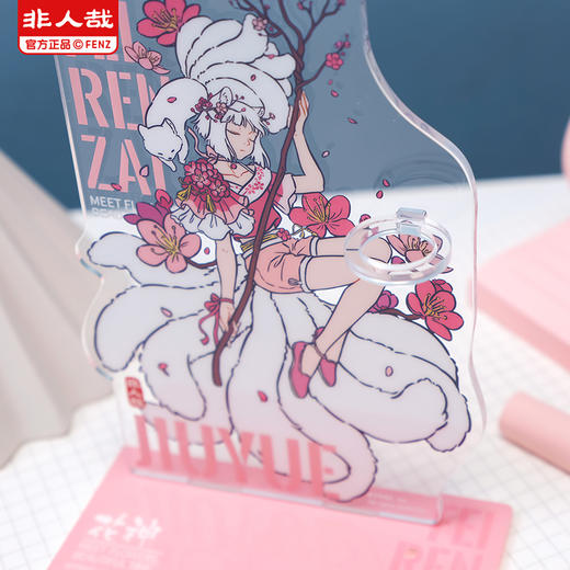 《非人哉官方店》花神系列九月亚克力笔架动漫周边桌面创意摆件 商品图2