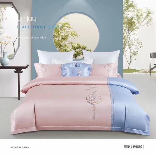床品四件套 床单被罩套件 床上用品 熙柔 商品图0