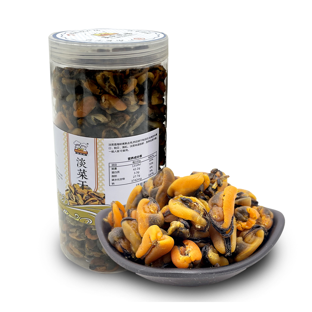 【吴氏兄弟】淡菜干500g