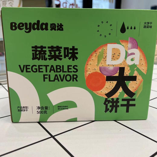 大饼干 商品图0