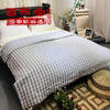 （乡村振兴商品）百布堂纯棉粗布健康养生空调被-银灰色 商品缩略图1