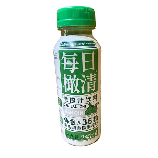 每日橄清245ml 商品图0