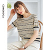 科蒙博卡夏季圆领镂空透气针织真丝上衣女 时尚条纹桑蚕丝T恤KSP1058H0122 商品缩略图1