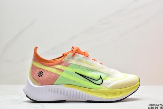 耐克Nike ZOOM FLY 3登月贾卡舒适运动跑鞋AT8240男女鞋 商品图0