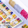 晨光米菲油画棒12色24色儿童安全无毒油画棒套装油画涂色蜡笔DIY油笔 油彩画颜料涂鸦1盒 商品缩略图6