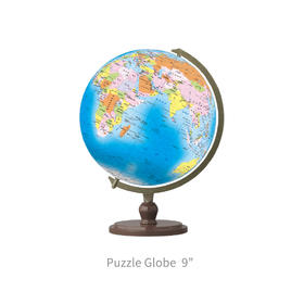 【折扣商品 不退不换】9寸 地球仪拼图 塑料拼图 A3031 蓝色简体中文地球