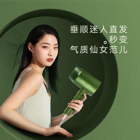 美的电吹风机，联名限定款，吹出柔顺秀发