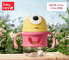 babycare普迪仔学饮杯220ml tritan鸭嘴 商品缩略图1
