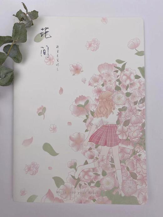 糖吉熊B5车线本CXB5036 商品图3