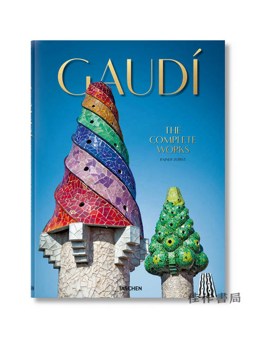 Gaudi. The Complete Works/高迪：建筑作品全集 / Taschen出版 英文原版建筑画册  商品图0
