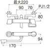 日本进口三荣KVK恒温FTB100K淋浴花洒龙头SK1814S2-13套装卫浴 商品缩略图4