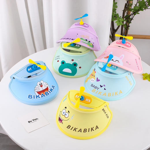 儿童空顶帽恐龙抽拉 儿童夏季新款休闲可伸缩 遮阳帽韩版夏季休闲款童帽 可伸缩大沿遮阳帽螺旋风车 商品图1