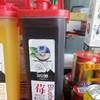 众口妙蓝莓树莓复合果汁饮料1.5L 商品缩略图0