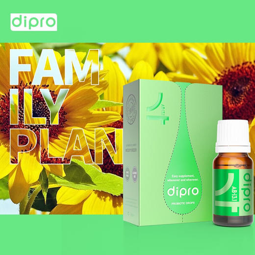 迪辅乐安舒易益生菌10ml 商品图2