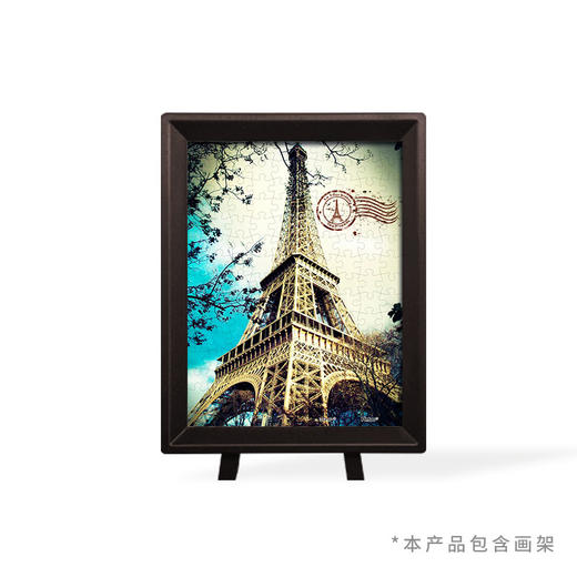 150片 迷你平面拼图 塑料拼图P1101 秋天的巴黎铁塔 商品图1