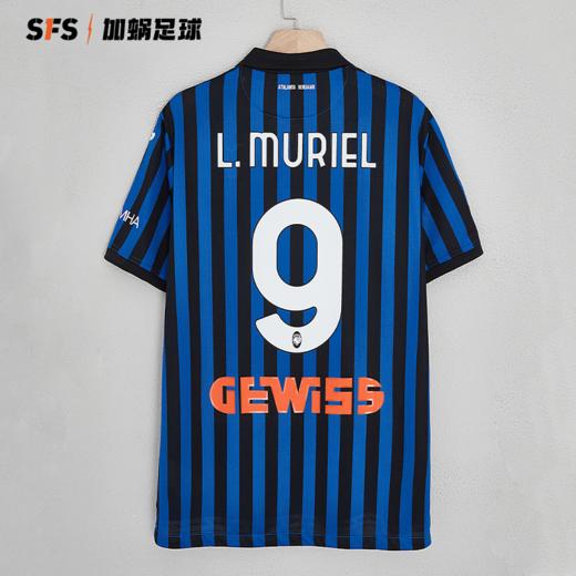 20/21赛季亚特兰大主场印号 商品图0