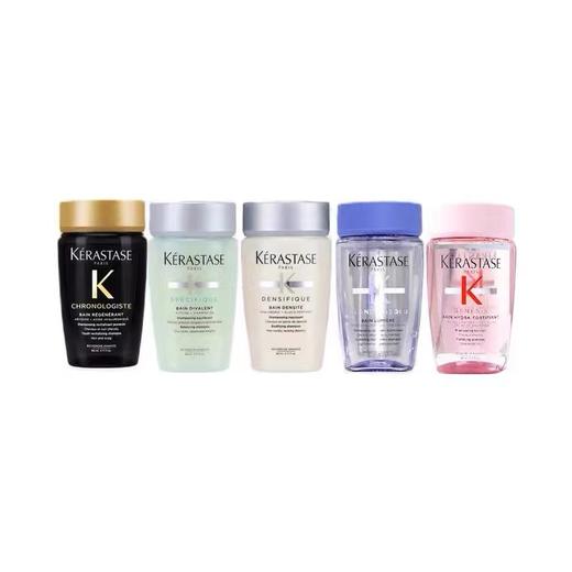 卡诗白金赋活双重控油黑钻钥源洗发水80ml中小样试用旅行装 商品图4