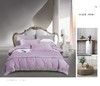 床品四件套 床单被罩套件 床上用品 玫瑰甜茶 商品缩略图0
