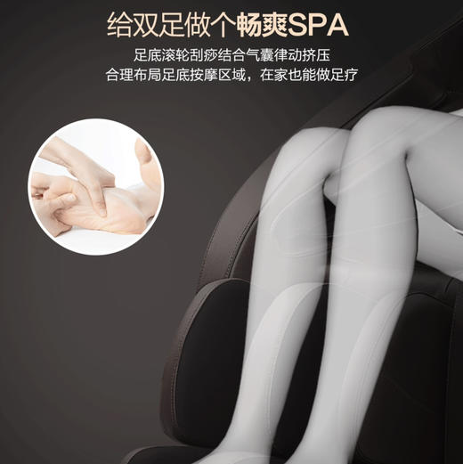 海尔（Haier）按摩椅 H1-101ZU1 商品图6