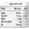 冷冻带鱼800g/袋 商品缩略图2