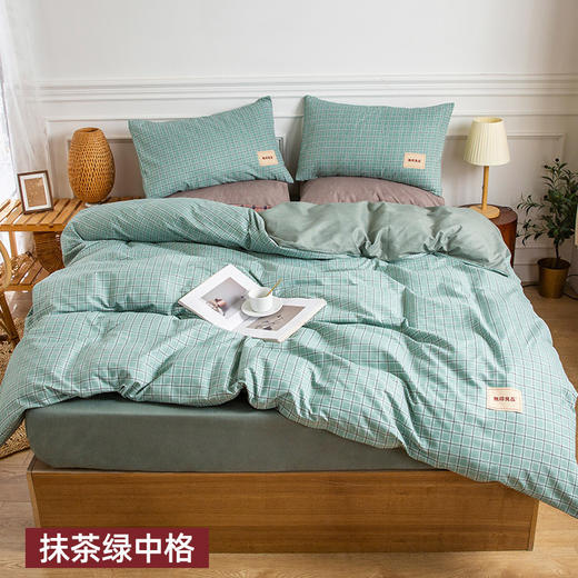 【时尚双版简洁大方】無印良品磨毛四件套 商品图3