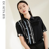 玳莎19mm弹力双乔绉印花素色相拼衬衫夏季短袖上衣女  CB31101 商品缩略图0