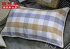 （乡村振兴商品）百布堂养生棉凉席枕巾（随机发货） 50*80*2 商品缩略图3