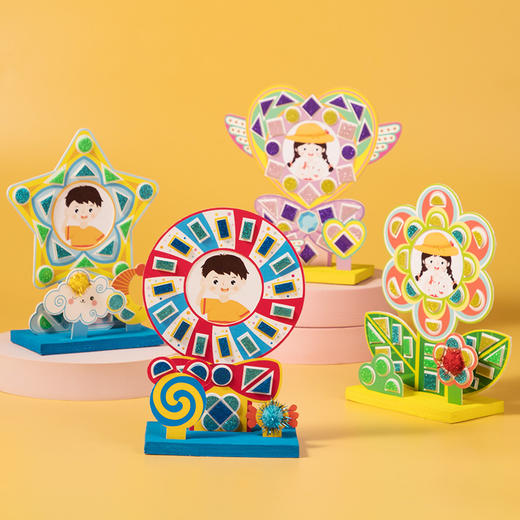 【到店礼-20套】DIY缤纷童年相框-四款随机 商品图2