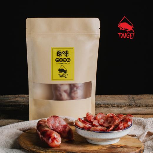【威宁外运】山水风物 太给香肠 500g/2.5kg 商品图3