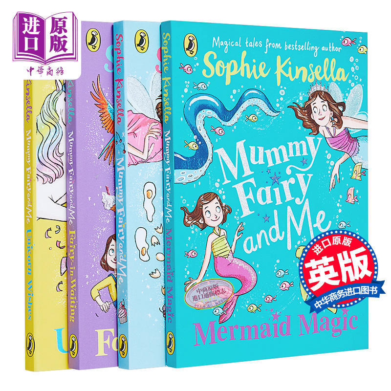直播专享·6-12岁】仙女奇遇记1-4 Mummy Fairy and Me 4册610L+ 儿童