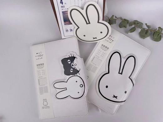 晨光A596PU磁扣本(miffy and cat)FPYE8AD8 商品图1