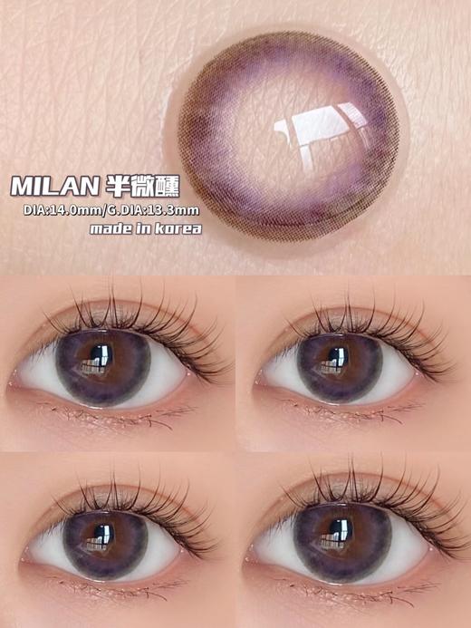 MiLan品牌-半微醺 商品图3