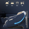 海尔（Haier）按摩椅 H6-101Y蓝色 商品缩略图11