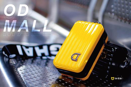 物得猫斜挎包新款女包男7寸小方包单肩时尚百搭简约硬壳包包A-6631 商品图10