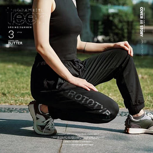 清凉防晒还显腿长的“空调裤”，男女同款，夏季凉爽出行 | 凉感面料，吸汗散热，版型利落，造型百搭，立体裁剪，显腿长 商品图2