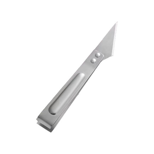 【自营】好司净Houseking 刨皮三件套  刨丝、削皮、去毛三合一 商品图3