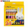晨光米菲油画棒12色24色儿童安全无毒油画棒套装油画涂色蜡笔DIY油笔 油彩画颜料涂鸦1盒 商品缩略图10