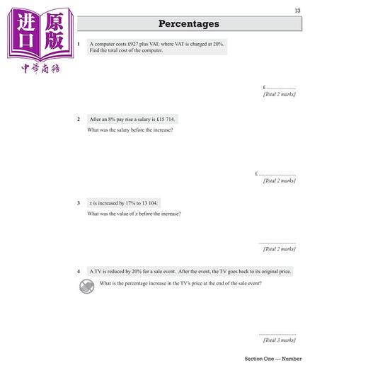 英国CGP原版 WJEC GCSE Maths Exam Practice Workbook 中级进阶数学 考试练习手册 备考复习自测套装2册 含答案 商品图2