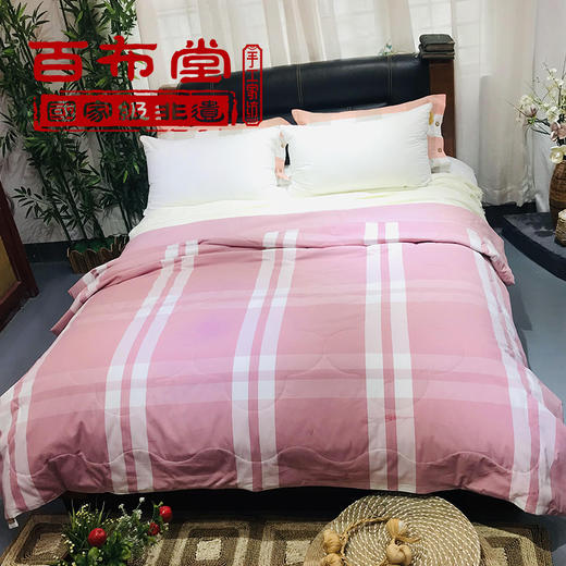 （乡村振兴商品）百布堂粗布健康养生空调被-妃红色 商品图0