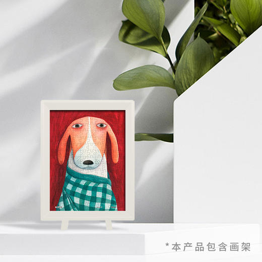 【折扣商品 不退不换】150片 迷你平面拼图 塑料拼图P1416 黑姑娘-盯盯狗 商品图2