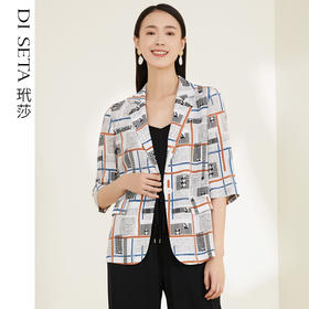 玳莎16mm真丝双绉印花外套五分袖通勤气质西装外套女  CB37101