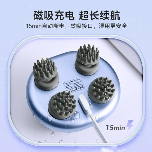 云康宝头部按摩仪按摩器 商品图4