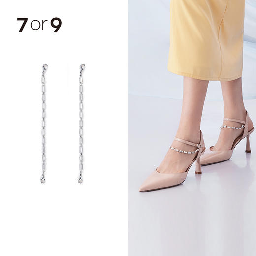 横型方钻秋千链 商品图0