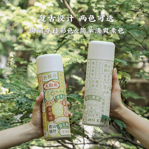 复古招牌保温杯 350ml/500ml容量 304不锈钢哑光质感（潮州韵达发货） 商品图3