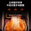 九阳 空气炸锅（3升）KL30-VF165 商品缩略图4