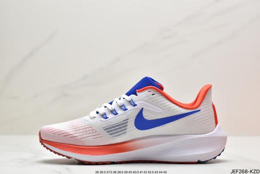 耐克Nike Air Zoom Pegasus 39登月飞马休闲运动跑鞋男女鞋 商品图2