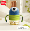 babycare普迪仔学饮杯220ml PPSU鸭嘴 商品缩略图1