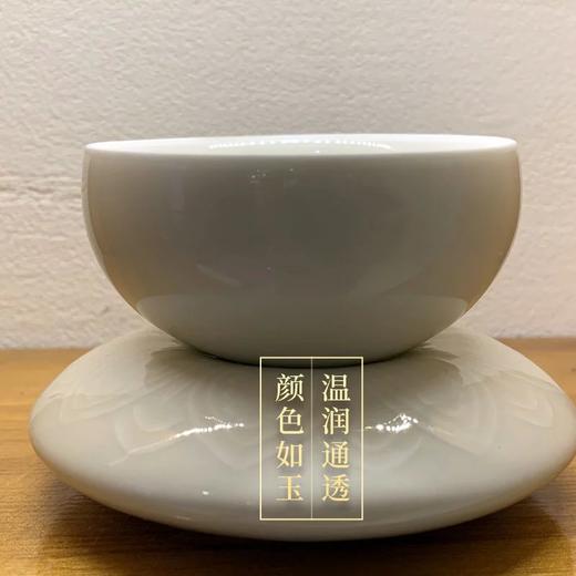 放下系列滴水之恩定瓷茶具 商品图2