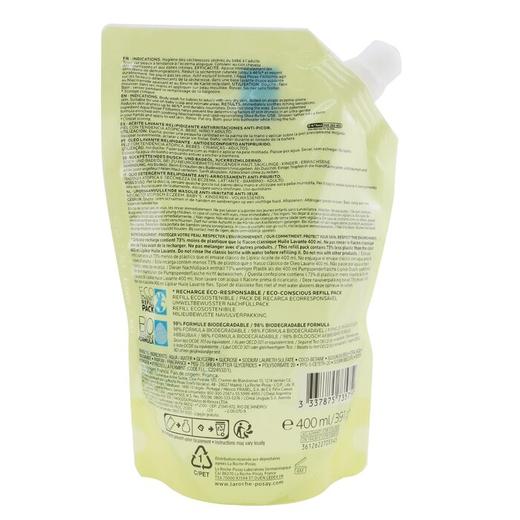 理肤泉 - AP+ 莹润滋养全效修护沐浴油环保补充装 商品图1